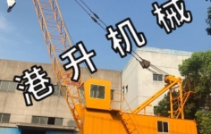 碼頭吊機廠家闡述吊機操作規(guī)程！